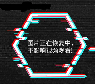 麻豆传媒 LY055 传道授液 以身解疑 \/ 黑丝教师诱上男学生